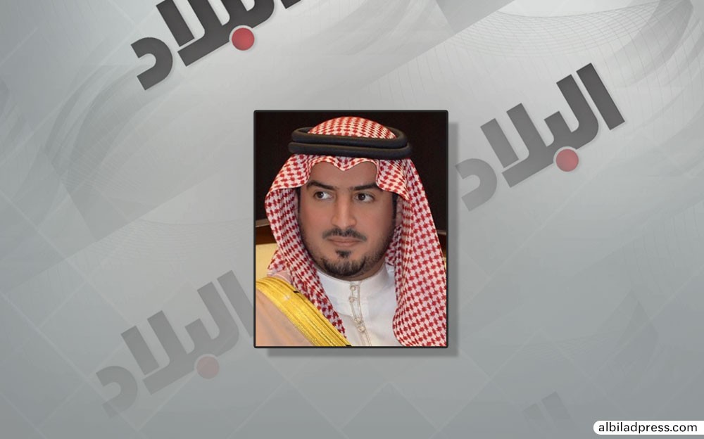 السياحة والمعارض تعلن عن منح 25 بعثة لكلية Vatel الفرنسية