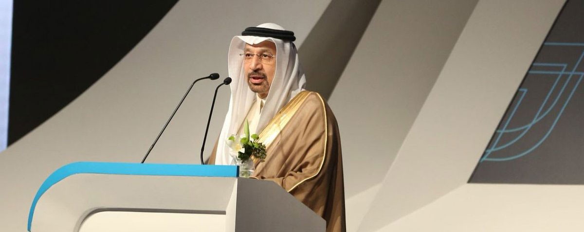 الفالح: الطاقة النووية خيار استراتيجي للسعودية