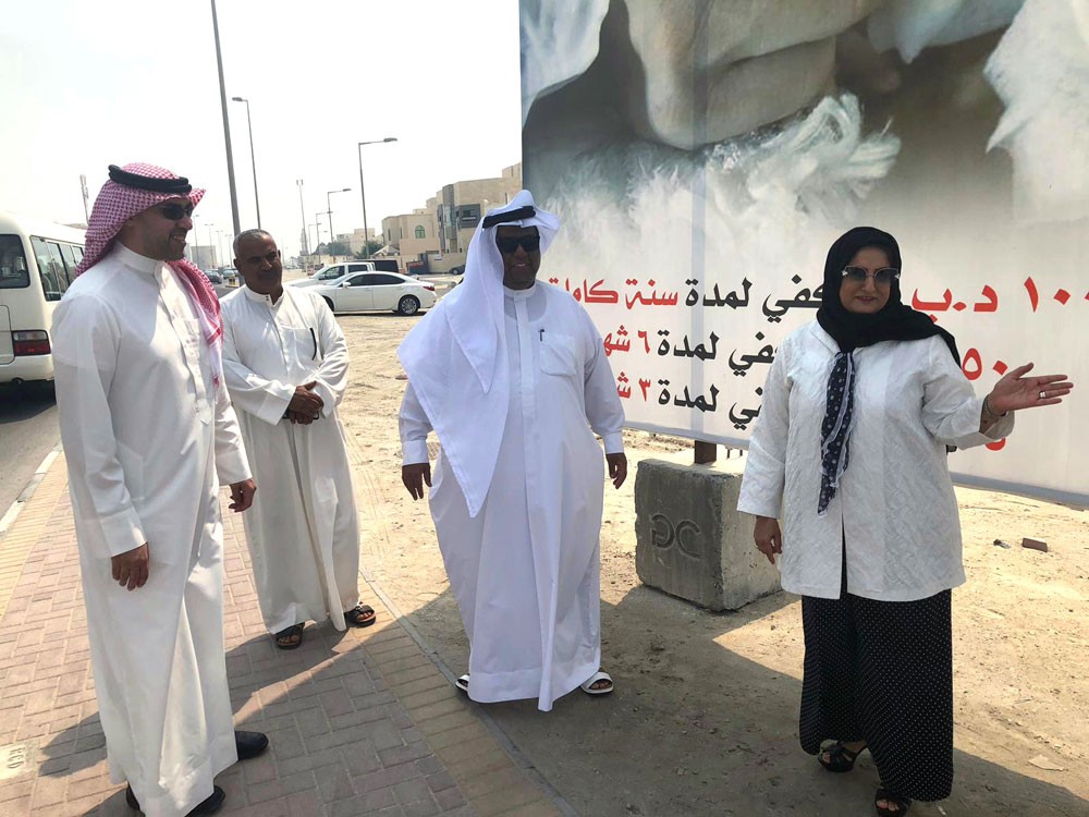 الجودر: ضرورة الحفاظ على الوجه الحضاري للمملكة