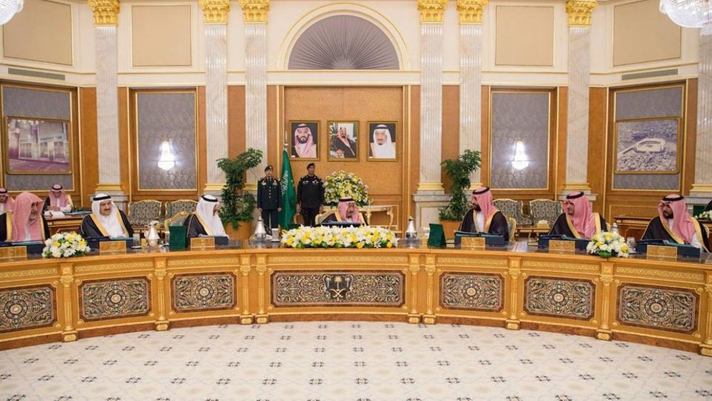 مجلس الوزراء السعودي يدعو للتكاتف لمواجهة إرهاب إيران