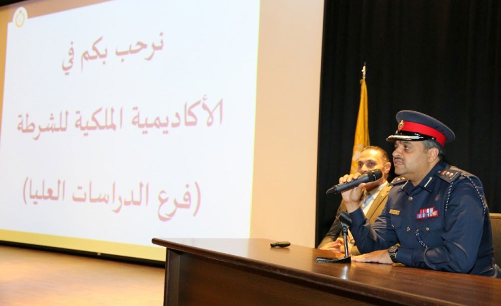 الملكية للشرطة تعلن قبول 75 طالبا وطالبة في برامج الماجستير
