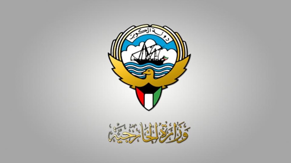 الكويت: لن نعين سفيراً في طهران حتى تغير إيران نهجها