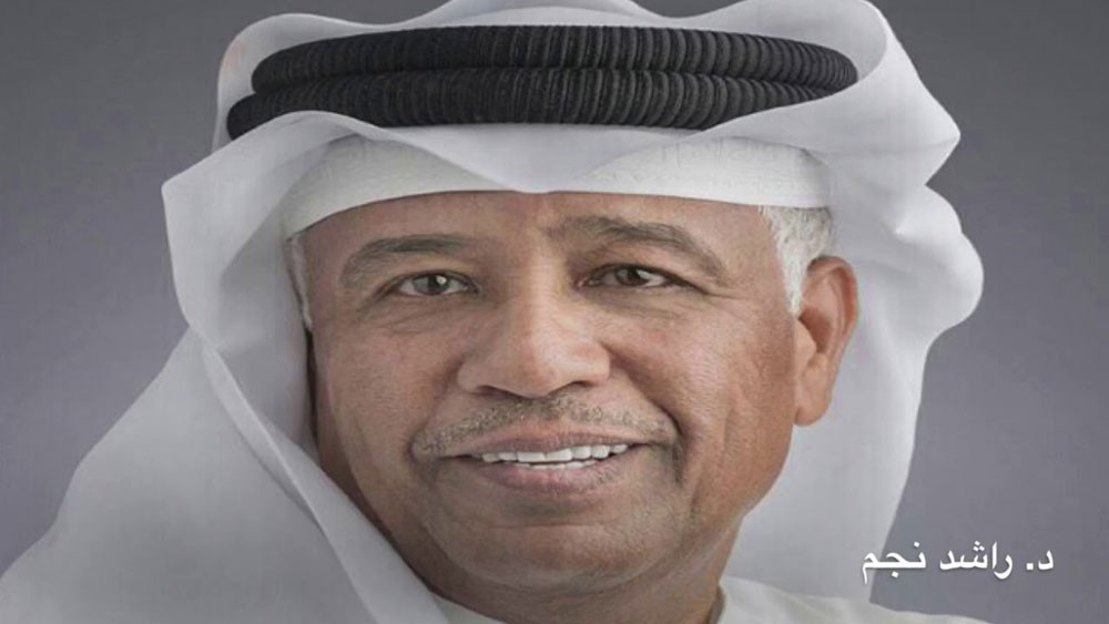 راشد نجم يشارك في مهرجان الراوي الدولي بالشارقة