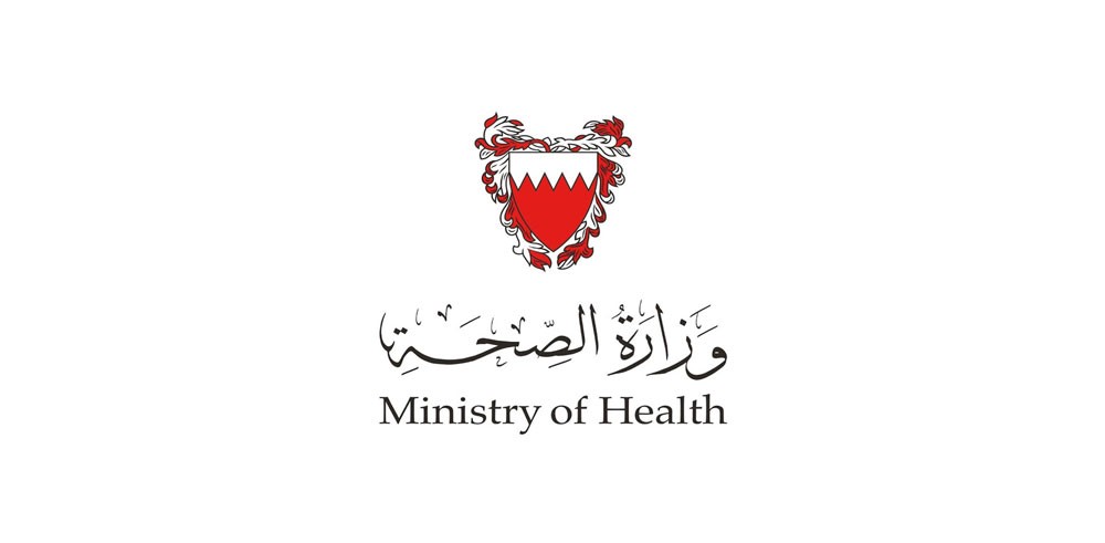 من غدا جميع حالات الولادة بجدحفص تحول للسلمانية