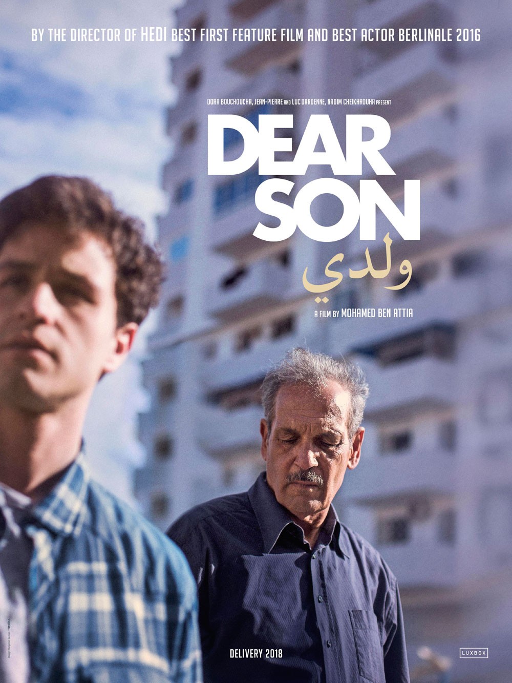 فيلم “ولدي” يتسائل عن سبب مغادرة الشباب لسوريا والالتحاق بالجماعات الإرهابية
