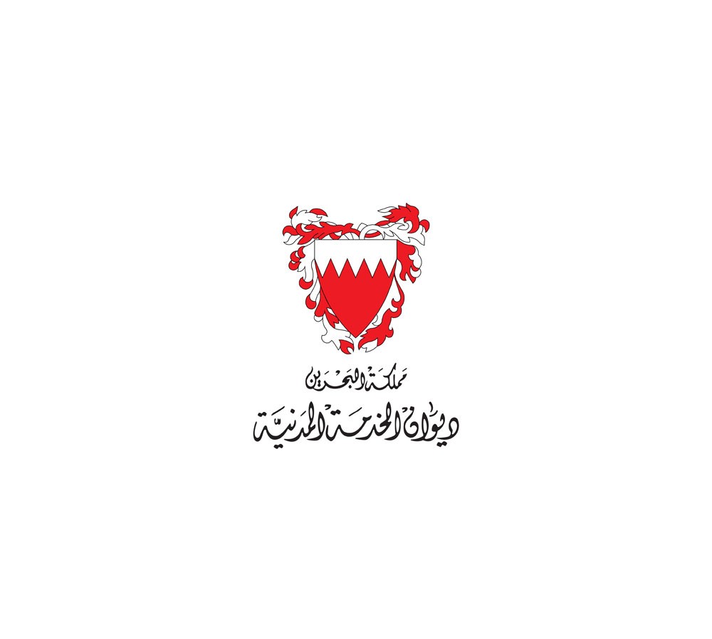 ديوان الخدمة المدنية يؤكد : صرف رواتب موظفي وزارة التربية والتعليم في مواعيدها دون تأخير