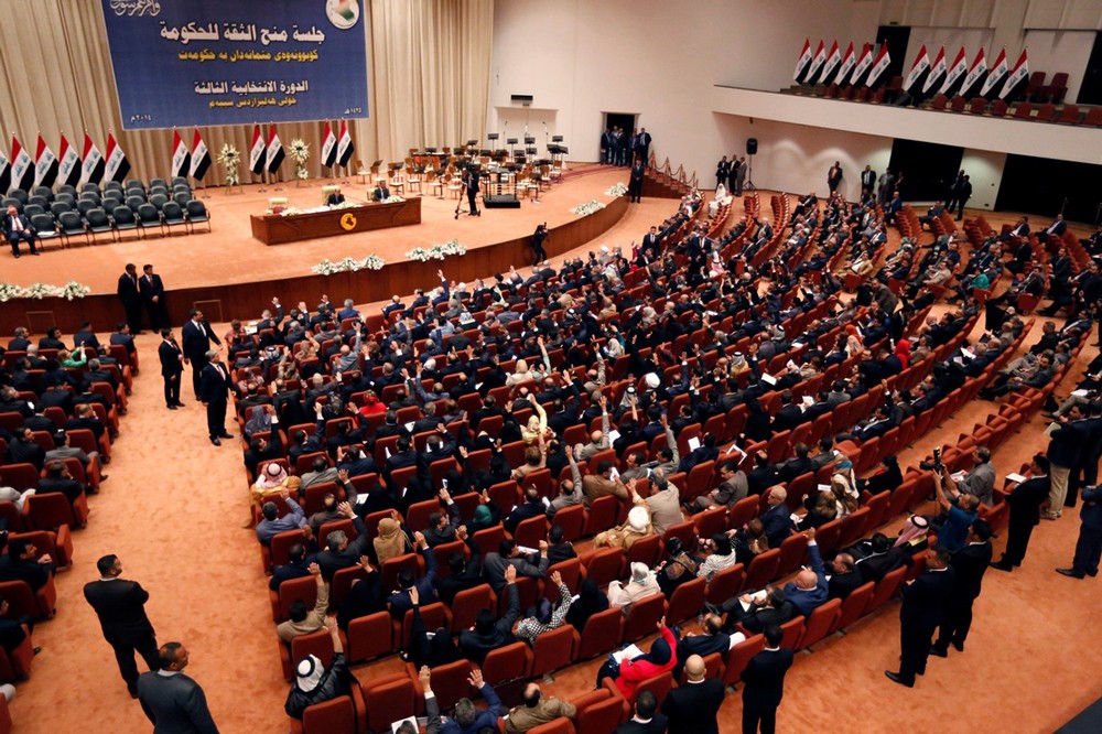 رئيس البرلمان العراقي: 2 أكتوبر أقصى حد لاختيار الرئيس