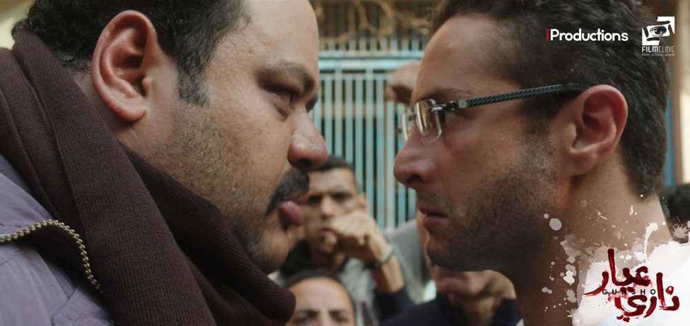 أبرز الأفلام في مهرجان الجونة السينمائي 