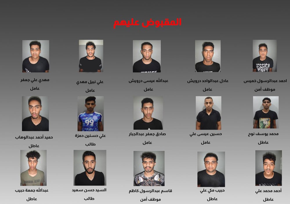 القبض على 15 شخص قامو بارتكاب أفعال مسيئة في المالكية أثناء عاشوراء