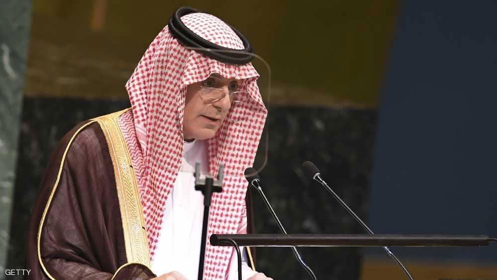  اجتماع دولي يدعو إلى مواجهة أنشطة إيران الخبيثة