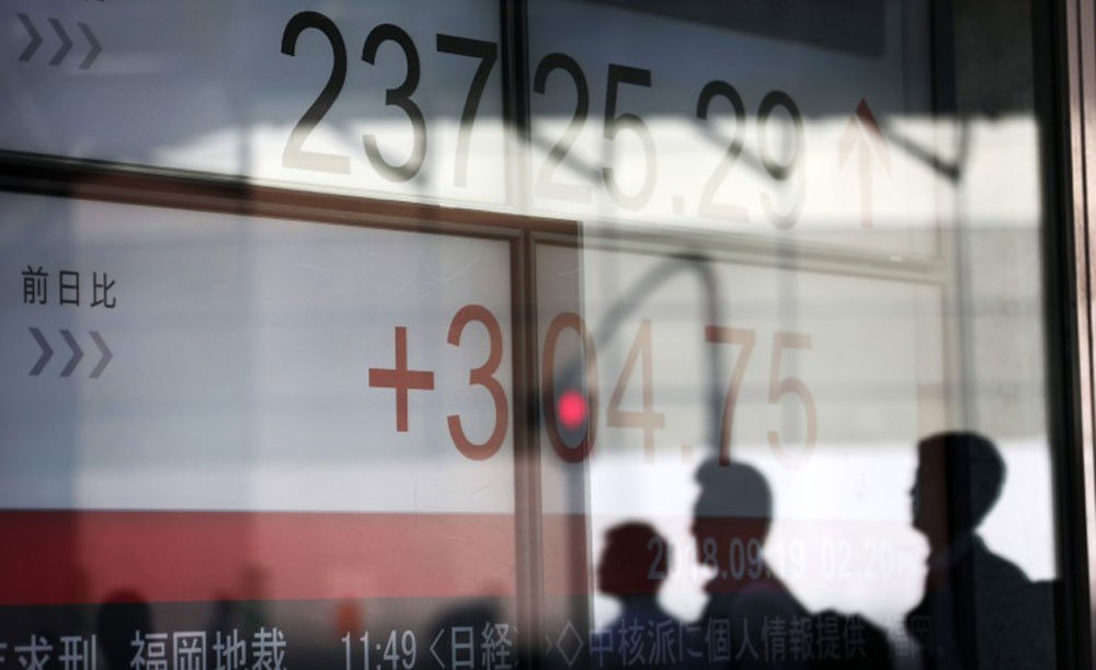 تراجع مؤشر نيكي 0.39% في بورصة طوكيو
