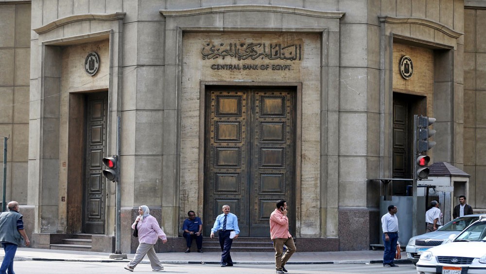 مصر تبدأ جولات ترويجية لطرح سندات دولية منتصف أكتوبر المقبل