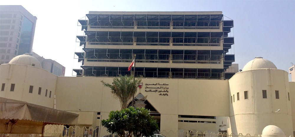 "الكبرى الجنائية" تصدر حكما على مدانين بتهمة إدارة جماعة ارهابية