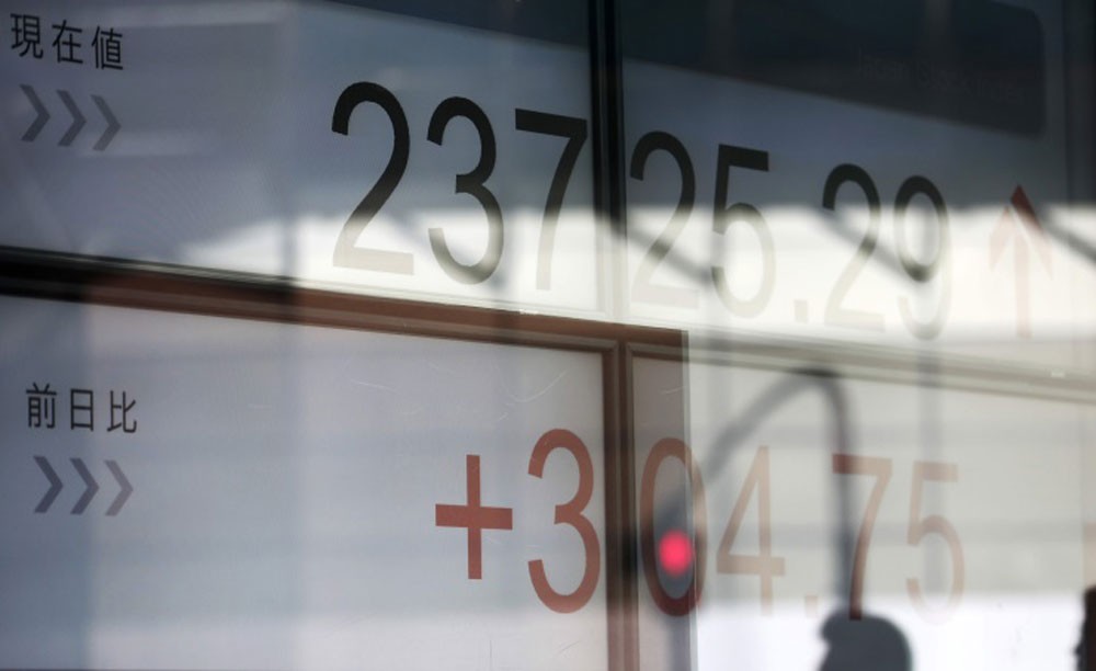 مؤشر نيكي يهبط 0.36% في بداية تعاملات بورصة طوكيو