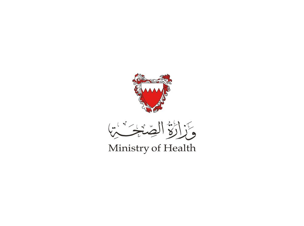 وزارة الصحة تنفي الفيديو المتدوال للممرضة.. وتؤكد عدم حدوث مثل هذه الممارسات بالسلمانية