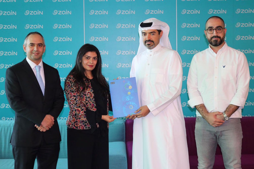 "زين البحرين" ترعى منتدى البحرين الدولي للحكومة الإلكترونية