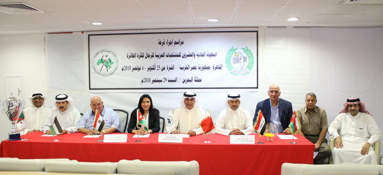 منتخبنا يلاقي عمان بافتتاح البطولة العربية لرجال الطائرة