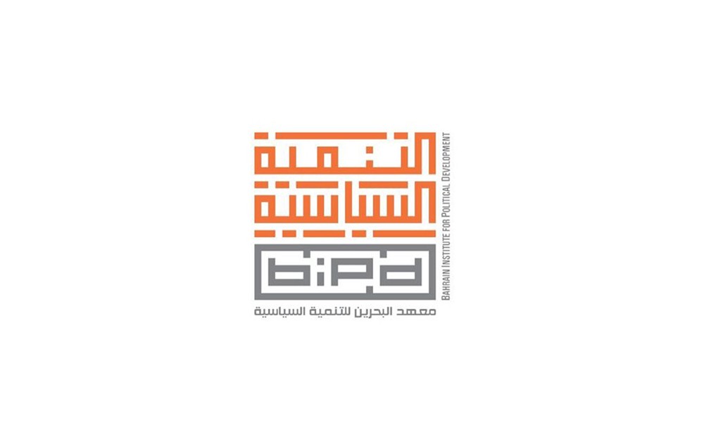 "التنمية السياسية" يعيد أبرز دورات البرنامج التدريبي لانتخابات 2018 "درِّب"