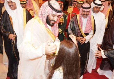  الأمير محمد بن سلمان يصل إلى الكويت في زيارة رسمية