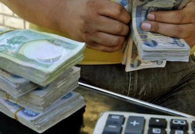 الريال اليمني يسجل أدنى مستوى في تاريخه