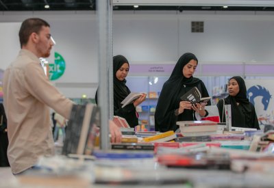 معرض العين للكتاب يناقش التراث اوالخصوصية الثقافية