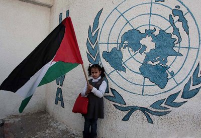 الأمم المتحدة تسحب موظفيها من غزة إثر تسريح عاملين