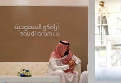 أرامكو: نسعى لرفع مشاركة الـSMEs في الاقتصاد إلى 35%