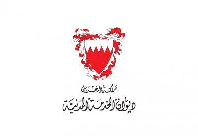 "الخدمة المدنية" يصدر توجيهاته بشأن الموظفين المرشحين في الانتخابات