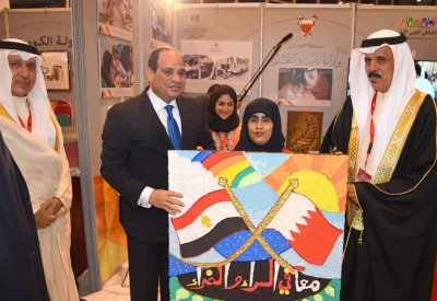 الرئيس المصري يفتتح الملتقى العربي لمدارس ذوي الاحتياجات الخاصة ويزور جناح البحرين