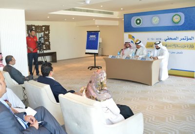 محمد بن فهد التطوعية: تعزيز دور العمل التطوعي في خدمة المجتمعات العربية وتلبية احتياجاتها