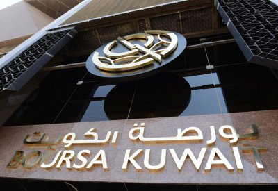  بورصة الكويت تتألق في الربع الثالث مع جني ثمار إصلاحات السوق