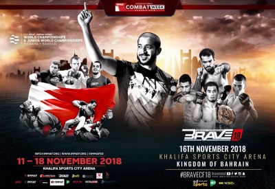 لجنة الفنون القتال تستعرضان مع وفد IMMAF التحضيرات لعالمية الهواة
