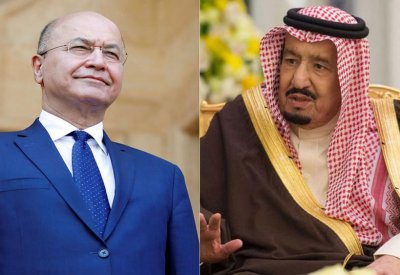 الملك سلمان يهنئ برهم صالح بانتخابه رئيساً للجمهورية