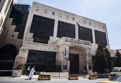 3 دول خليجية تودع مليار دولار بالمركزي الأردني