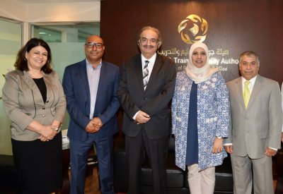 هيئة جودة التعليم والتدريب تعقد لقاءً تشاوريًّا مع وزارة التربية والتعليم