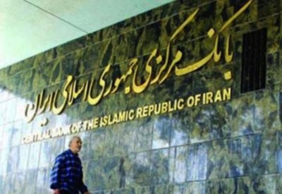 إيران.. محلات الصرافة ترفض شراء الدولار أو بيعه