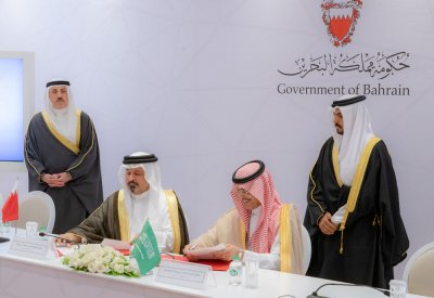 البحرين توقع اتفاقيتين ثنائيتين للتعاون المالي مع السعودية والإمارات