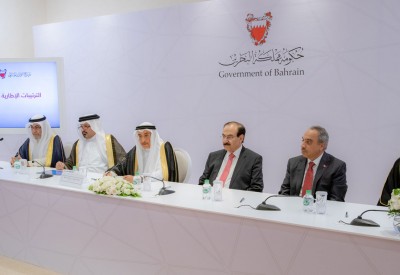 توقيع الترتيبات الإطارية لتقديم الدعم لبرنامج التوزان المالي للبحرين
