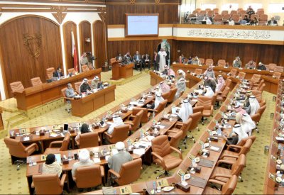 امر ملكي بدعوة مجلس الشورى و النواب للانعقاد من الأحد 