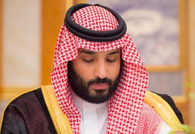  ولي العهد السعودي: التوسع بالإنفاق العام يعزز نمو الفرص الوظيفية