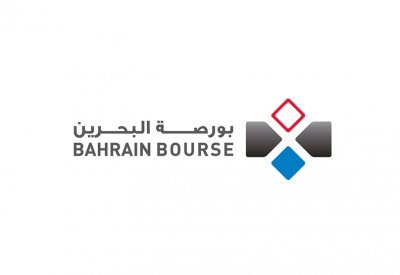 بورصة البحرين تشارك في الأسبوع العالمي للمستثمر 2018