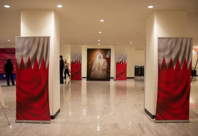 الامم المتحدة تنشر صورة جلالة الملك المفدى على صفحتها الإلكترونية