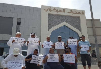 مجموعة من عوائل المحرق تناشد رئيس الوزراء إنهاء أزمة ايجارات السوق المركزي