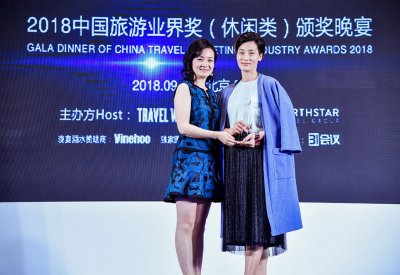 أبوظبي تفوز بجائزة "أفضل وجهة سياحية فاخرة للعام 2018"