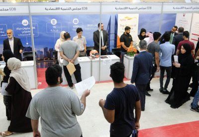 مجلس التنمية الاقتصادية يشارك في معرض التوظيف بوزارة العمل