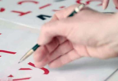ابتكار خط جديد يواجه النسيان ويعلق طويلا بالذاكرة