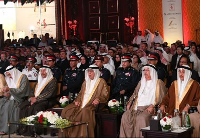 انطلاق منتدى البحرين للحكومة الالكترونية