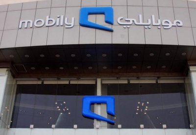 تعليق بعض خدمات "موبايلي".. لهذا السبب