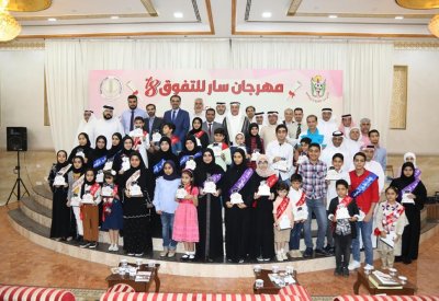 محافظ الشمالية يرعى مهرجان سار للمتفوقين