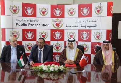 النيابة العامة توقع مذكرة تفاهم في مجال التعاون مع النيابة العامة بدولة فلسطين